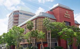 Kakegawa Grand Hotel